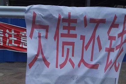 揭秘个人信用卡欠款查询方法