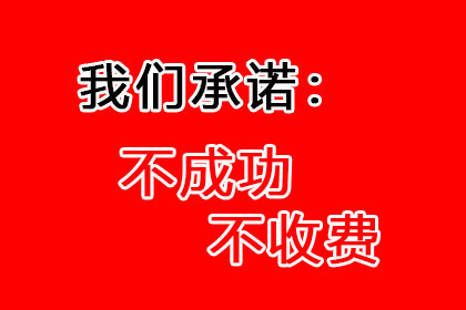 起诉追讨欠款，法院审理周期及还款期限